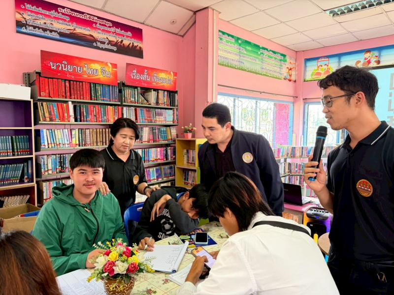 22. โครงการส่งเสริมความรู้เพื่อยกระดับผลสัมฤทธิ์ทางการศึกษาระดับชาติ N-NET